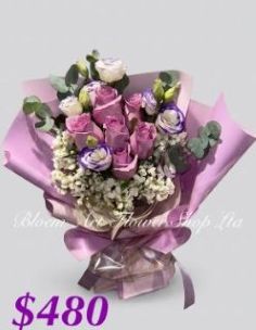A Standard Bouquet - CODE 31734